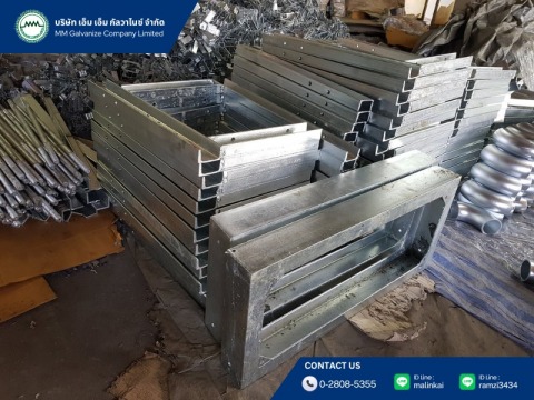 แก้ปัญหางานชุบ สมุทรสาคร